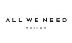 All We Need: как сформировался бренд и кто его основатель