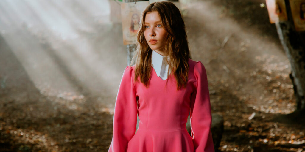 Платье Пересильд из Алисы в стране чудес