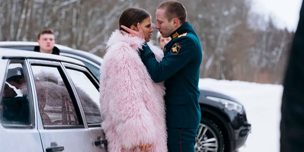 Шуба как у Кати из сериала Ландыши