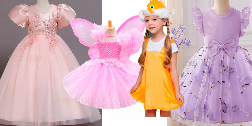 Наряд на утренник с Озона