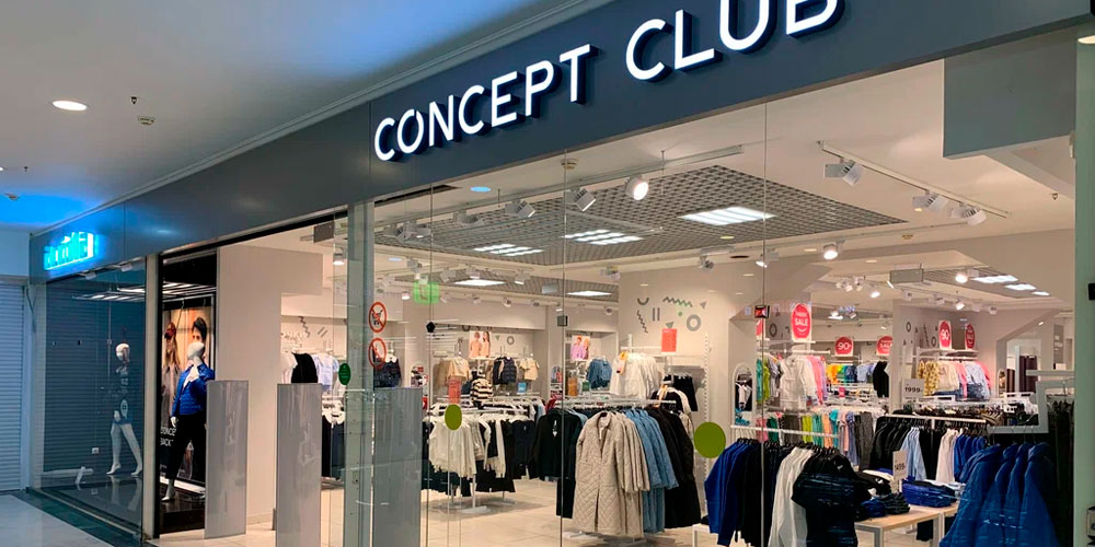 Бренд Концепт Клаб